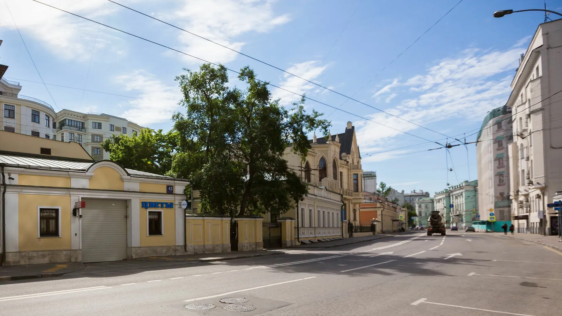 Halva Hotel Polyanka